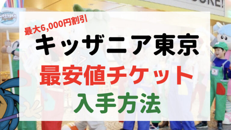 リトグリ ツイッター リアルタイム